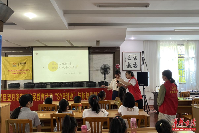 图片8.png