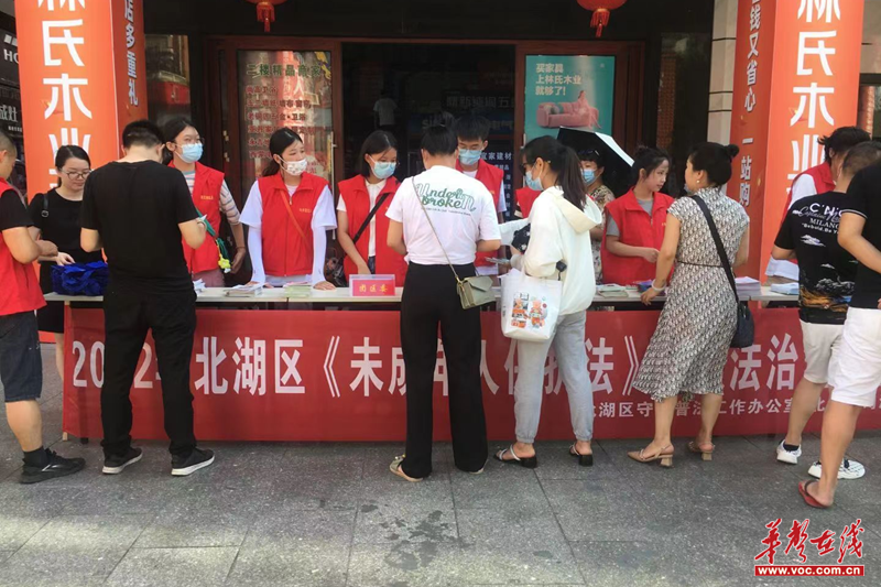 1658997235119753.png 图片15.png