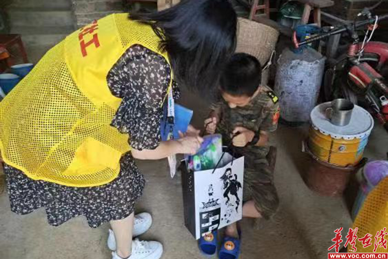 微信图片_20220728212800.png