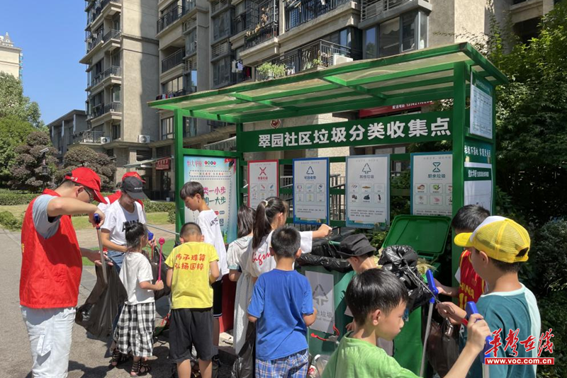 1659086920972712.png 图片6.png