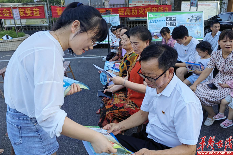 1659089599337894.png 图片 3.png
