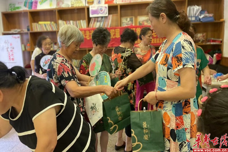 1659262451946700.png 图片 5.png