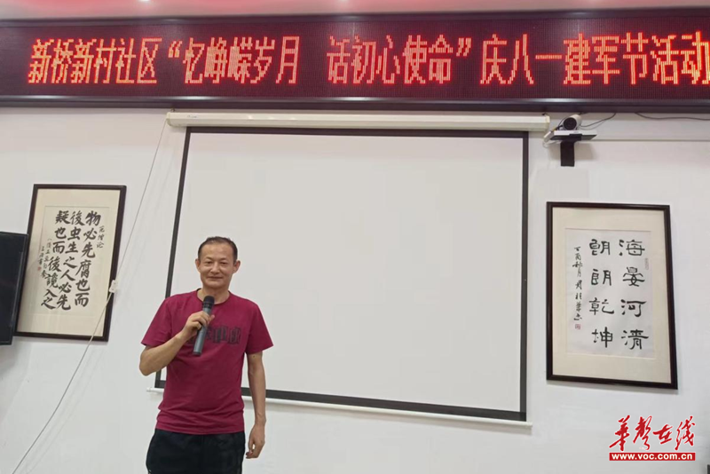 1659315588149853.png 图片10.png