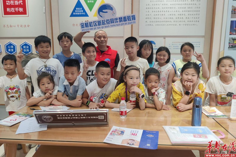 1659322002351024.png 图片 2.png