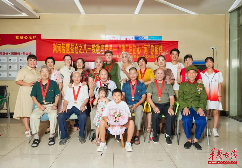 1659429406746598.png 图片6.png
