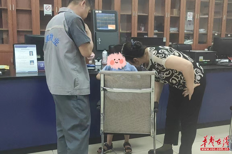 图片14.png