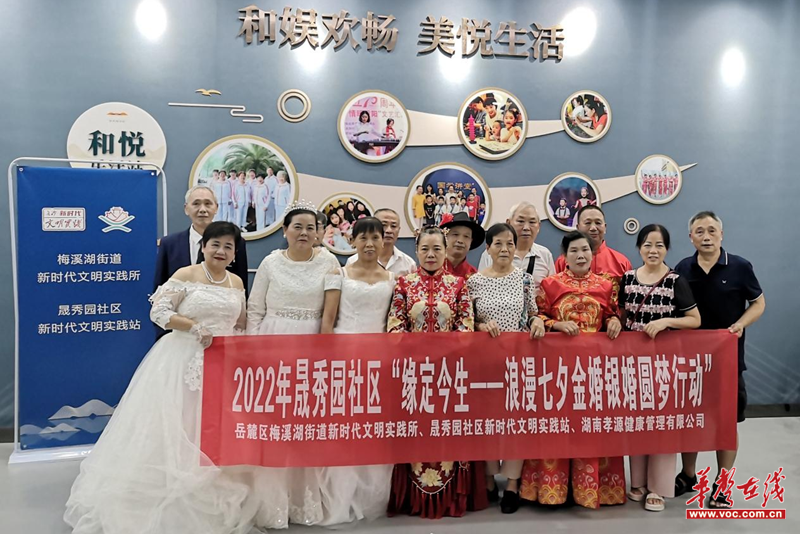 1659603147681629.png 图片6.png