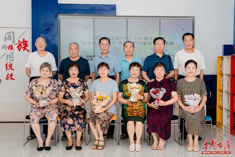 1659661222209935.png 图片4.png