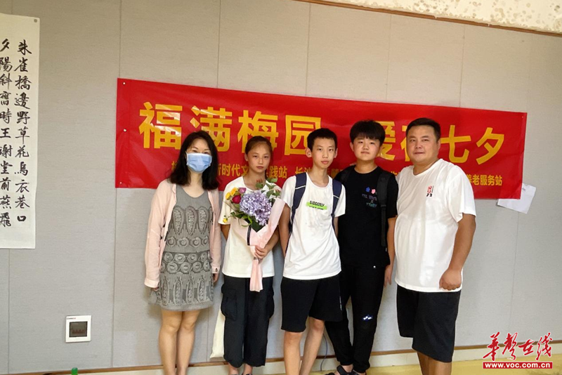 1659661588531686.png 图片8.png