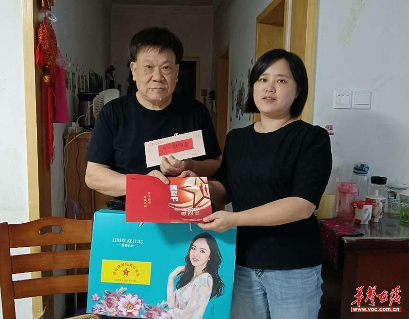 1659694108742887.png 图片18.png