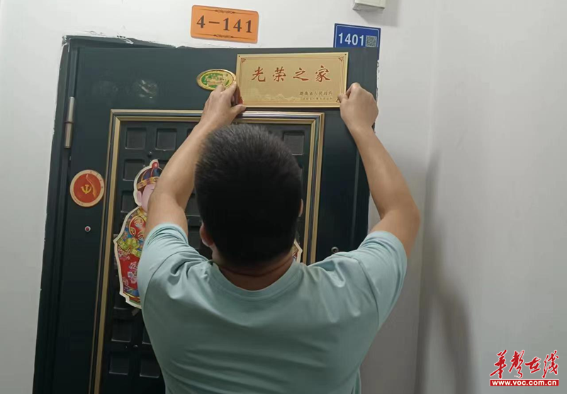 1659694127370087.png 图片19.png