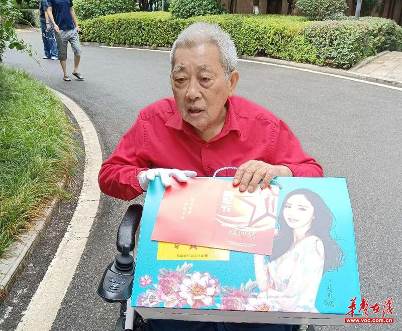 1659694144532297.png 图片20.png