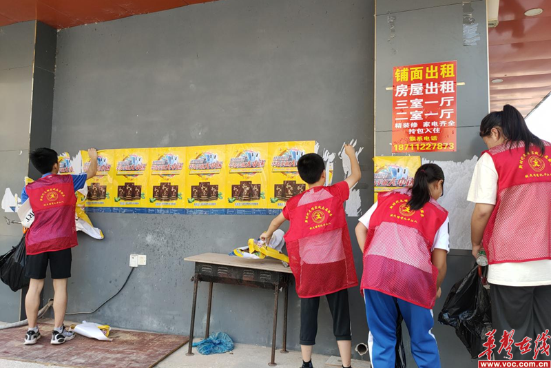 1659692495392112.png 图片 9.png