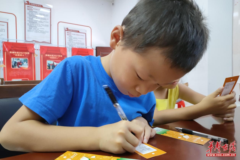 1659945788597572.png 图片2.png