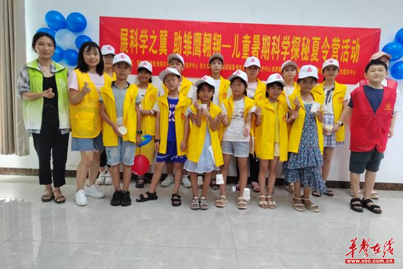 1659949795250580.png 图片6.png