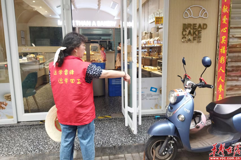 1659951603353927.png 图片 9.png