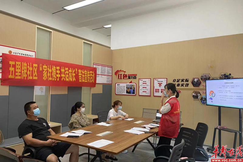1660010766982189.png 图片 2.png