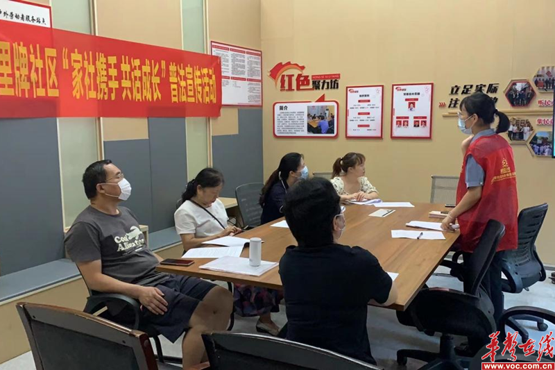 1660010772658344.png 图片 1.png