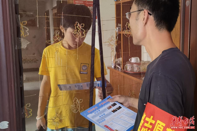 1660030903308208.png 图片5.png