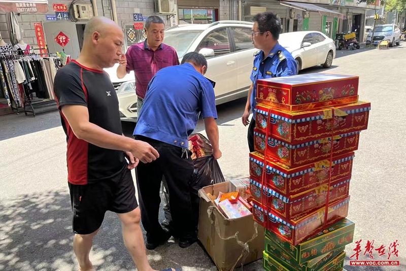 微信图片_20220809163444.jpg