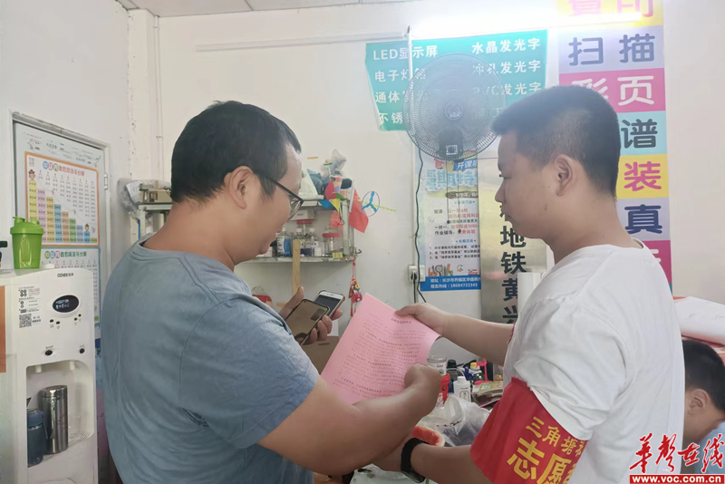 图片 2.png