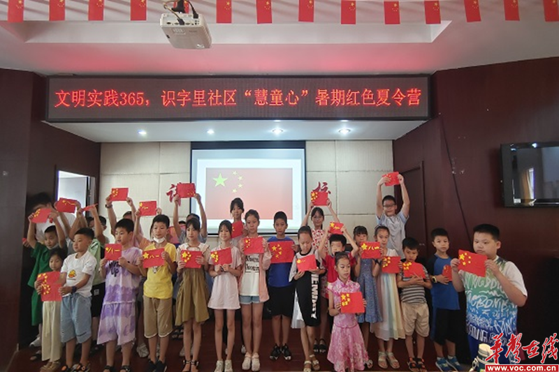 图片 2.png