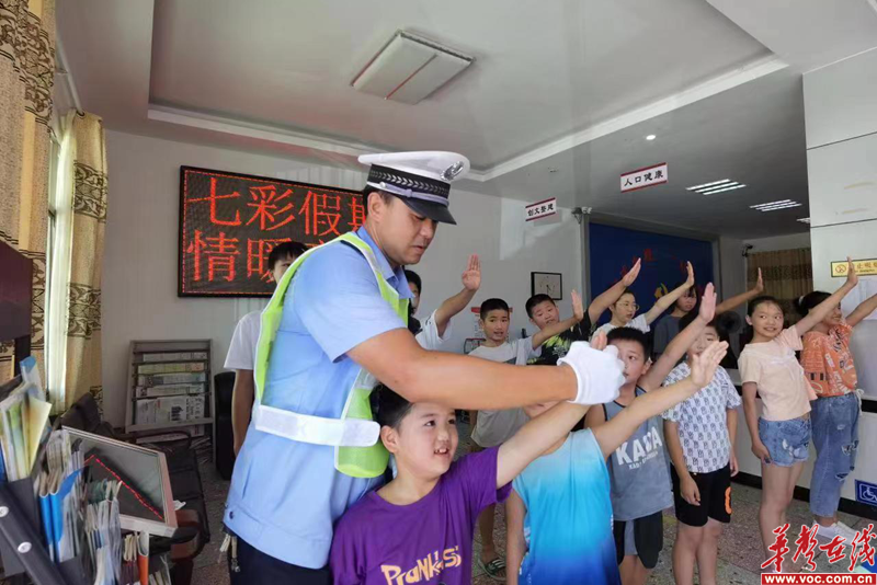 微信图片_202208121007302.png