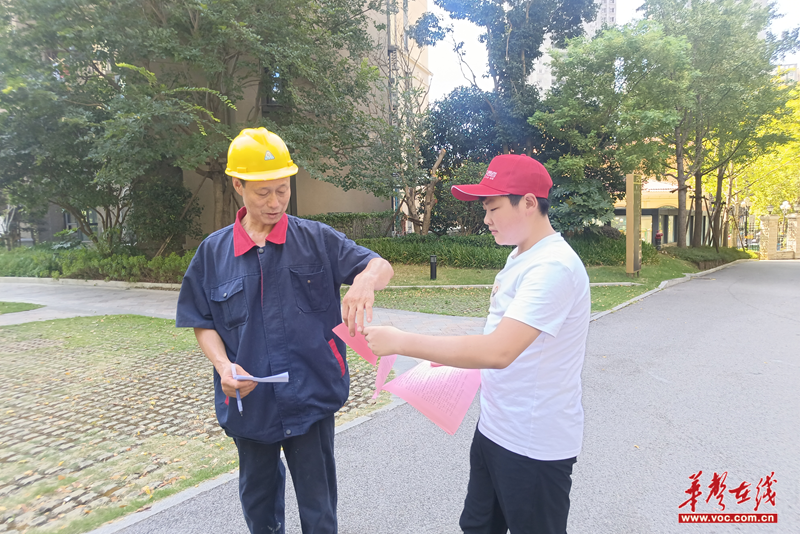 1660286715169390.png 图片8.png