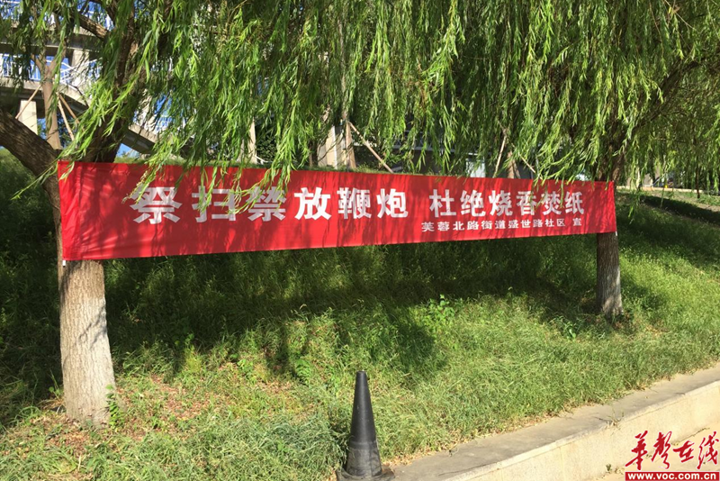 图片 2.png