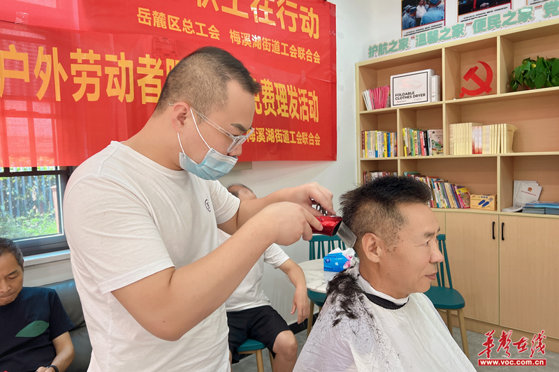 1660295075862953.png 图片23.png