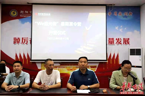 微信图片_20220812183845.jpg