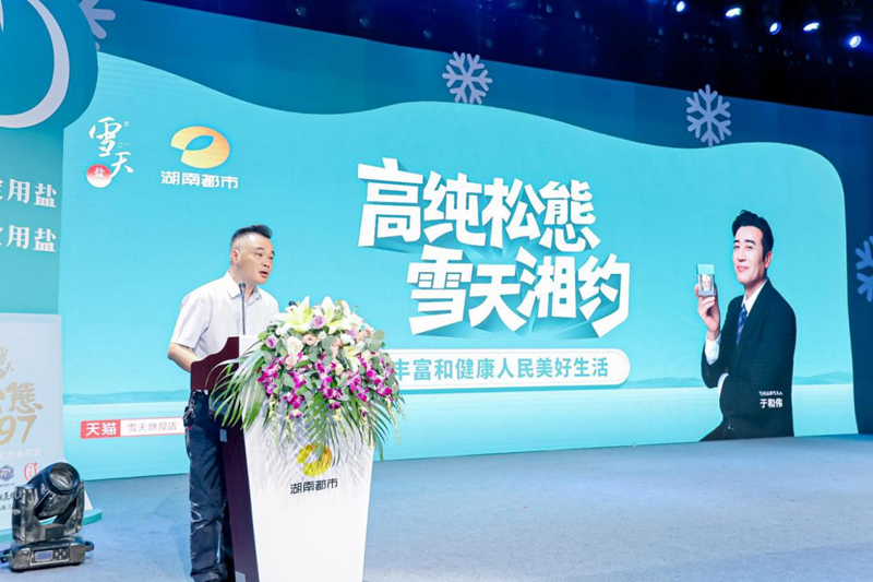 图片11.png