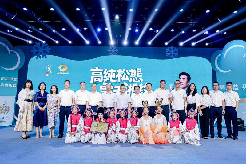 图片20.png
