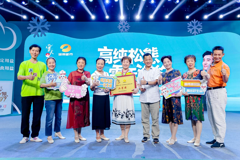 图片22.png
