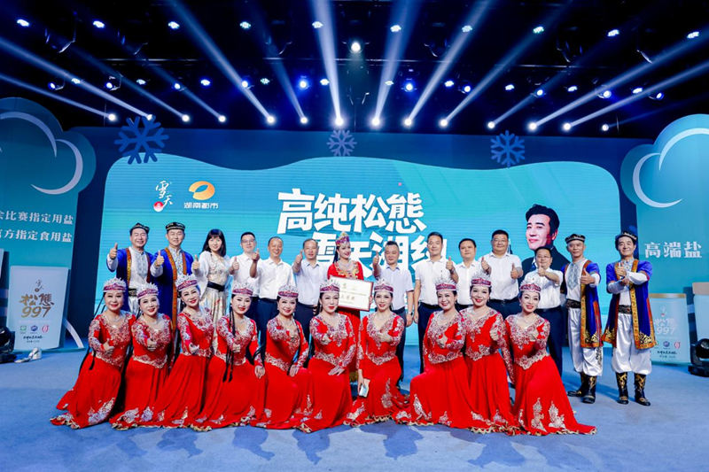 图片24.png