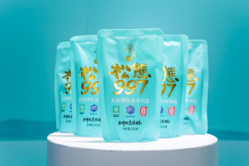 图片26.png