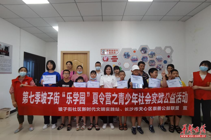1660542334806787.png 图片13.png
