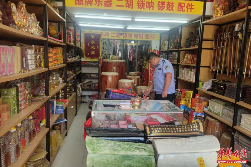 1660611261153568.png 图片1.png
