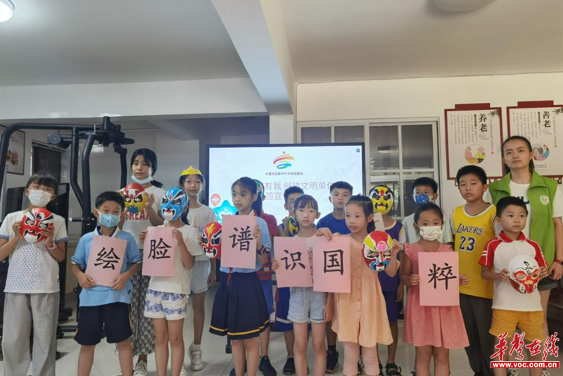 1660643232136497.png 图片11.png