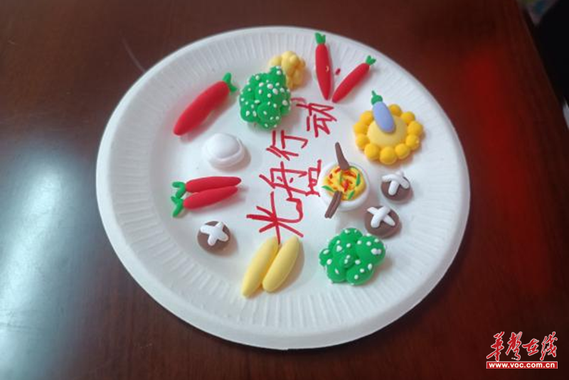 1660870997282329.png 图片8.png