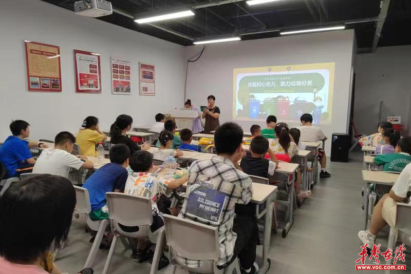 1661139361429436.png 图片8.png