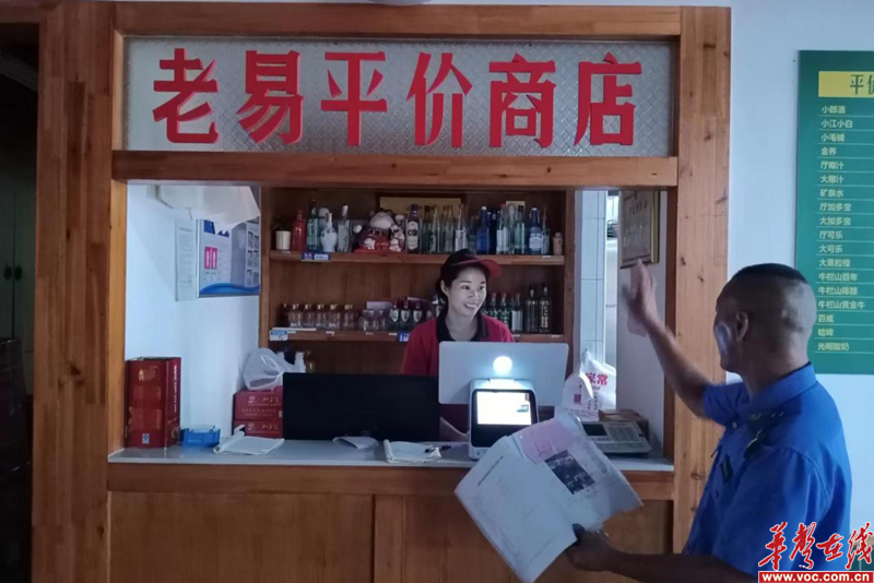 图片 1.png