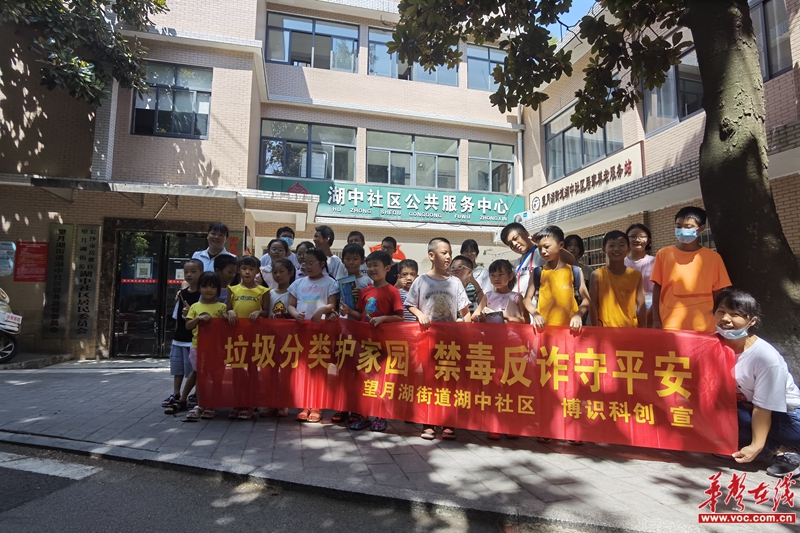活动结束合照.jpg
