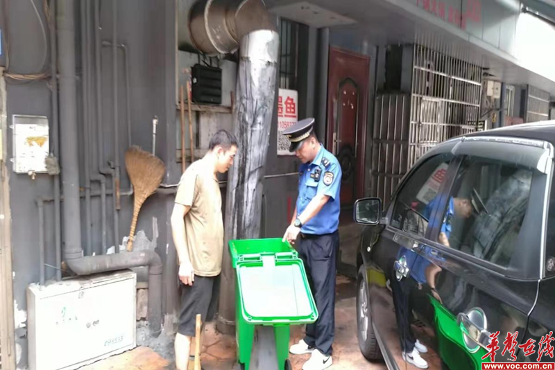 图片 1.png