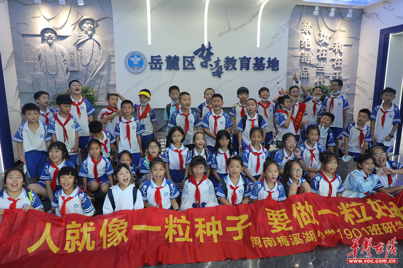 图片5.png