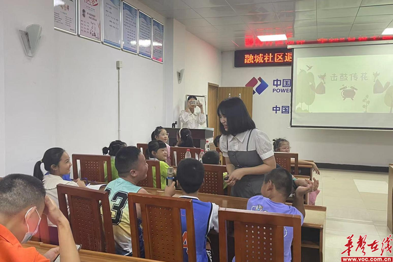 1661414023954214.png 图片 3.png