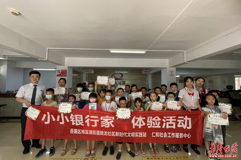 1661474885771728.png 图片1.png