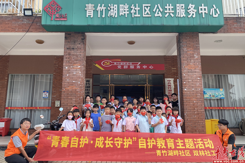 1661499797133789.png 图片 18.png