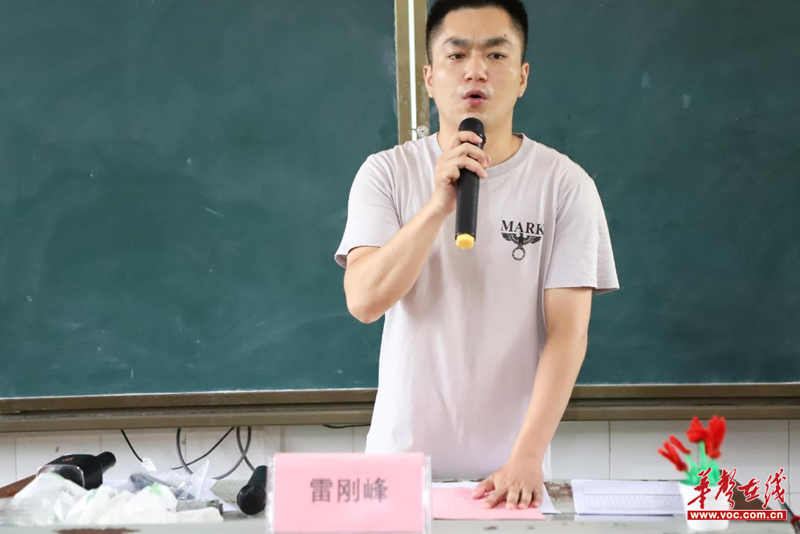 1661506185559600.png 图片2.png