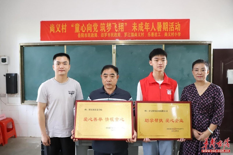 1661506193605757.png 图片4.png